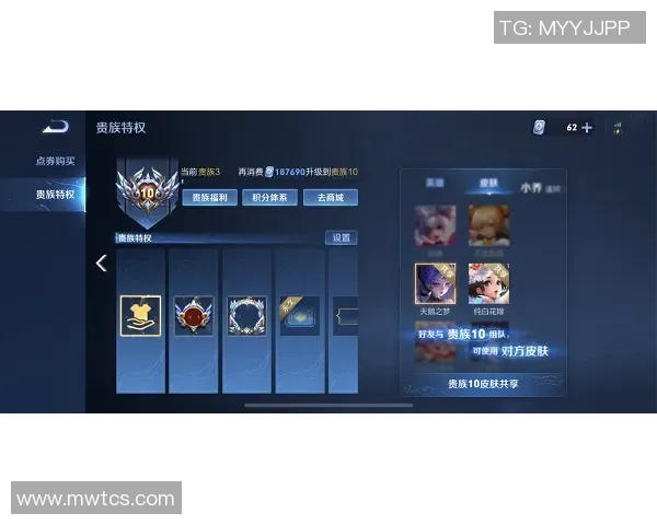 电竞数据黄磊倾情分享王者荣耀游戏心得与技巧助你提升战斗水平