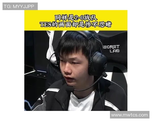 电竞新闻和平精英赛事中TES战队的成长与突破之路全景回顾